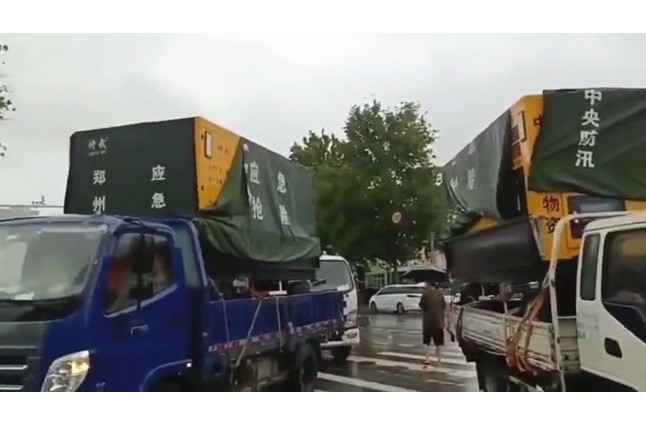 众志成城共同守护我们的城市—开云网-开云网(中国)积极参与郑州市防汛救灾工作